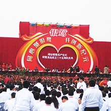 企業(yè)市場觀：市場是第一車間
