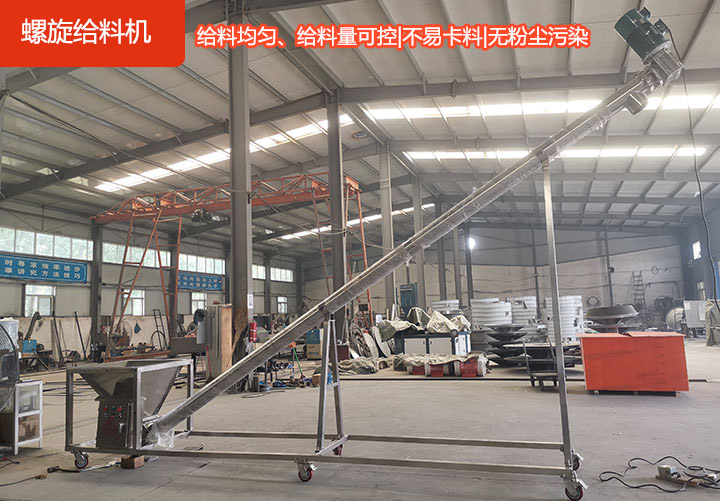 運行穩(wěn)定安全，省時省力高效率，材質(zhì)耐磨，承載力強，維修方便。