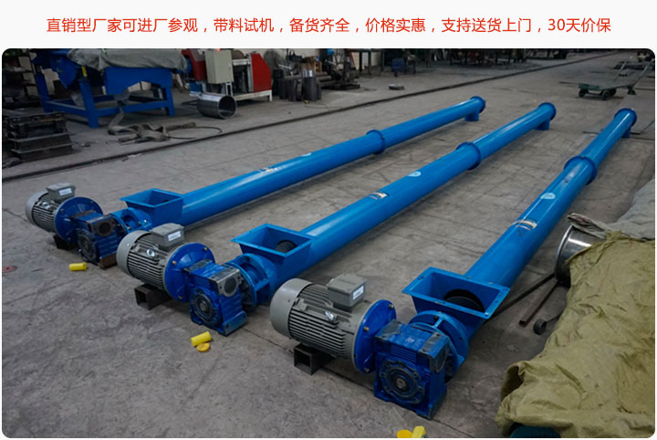 直銷型廠家，價格便宜